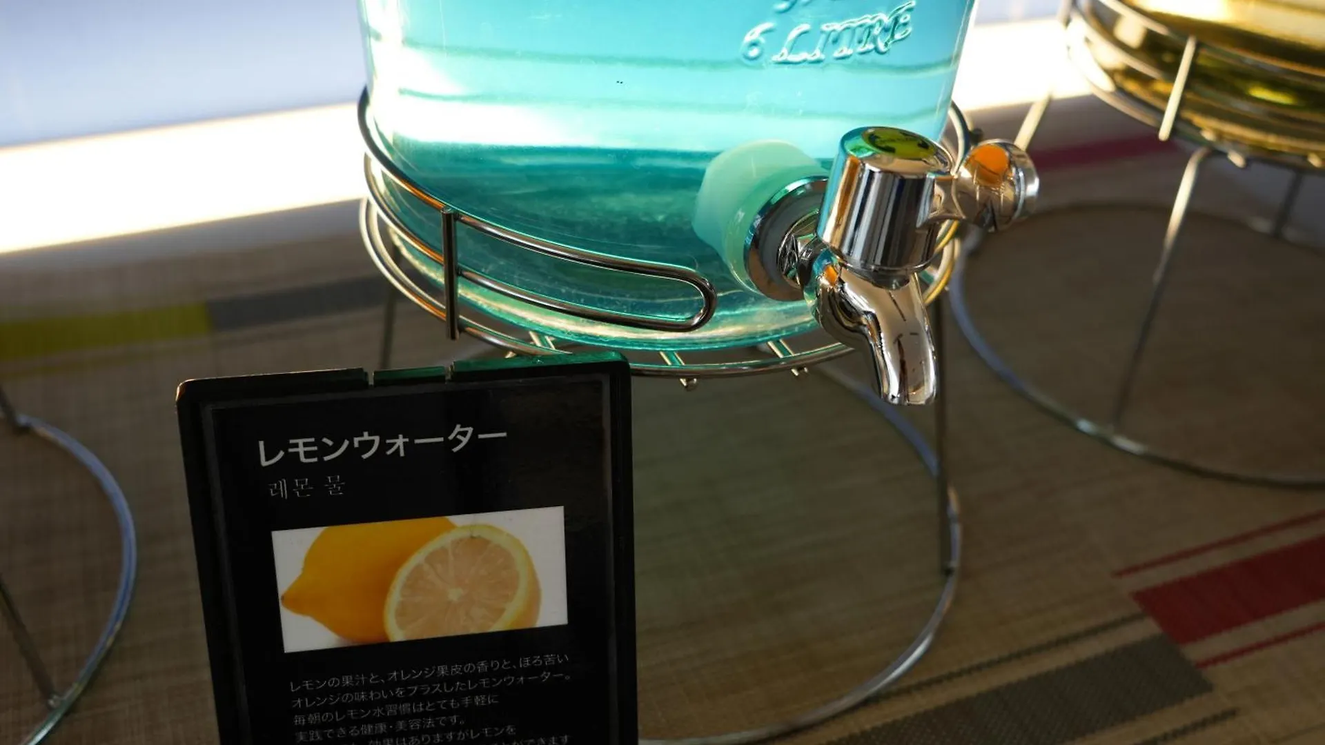 カプセルホテル レンブラントキャビン新宿新大久保 東京都