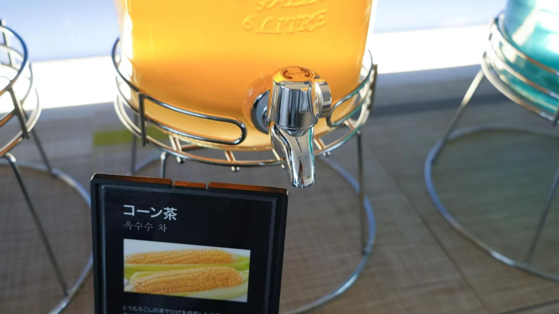 カプセルホテル レンブラントキャビン新宿新大久保 東京都