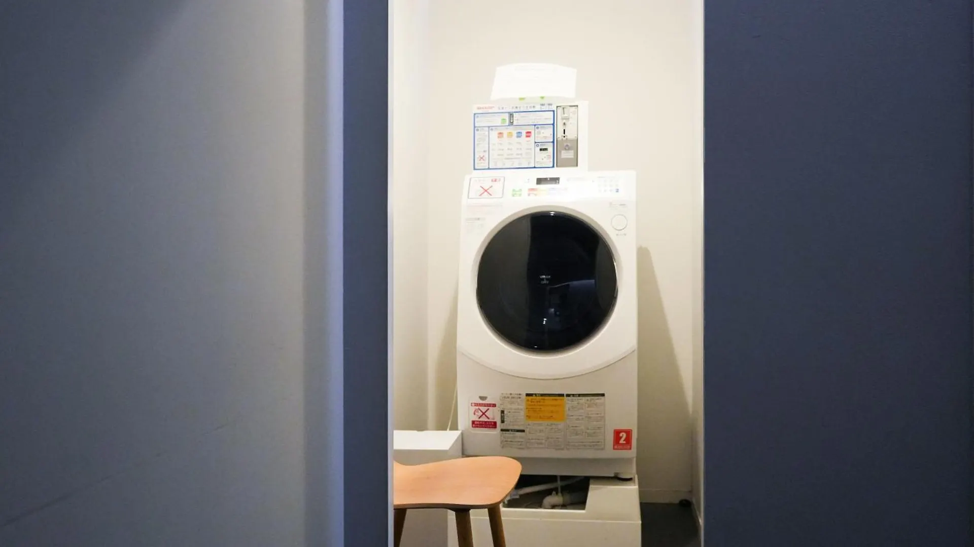 レンブラントキャビン新宿新大久保 東京都