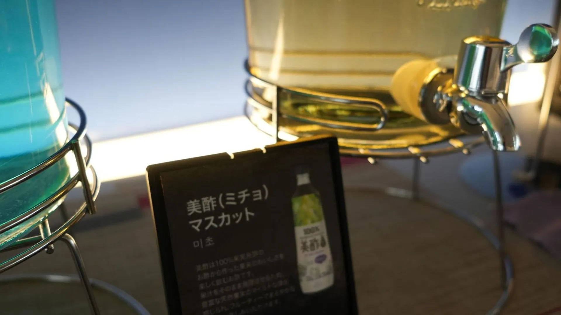カプセルホテル レンブラントキャビン新宿新大久保 東京都 日本
