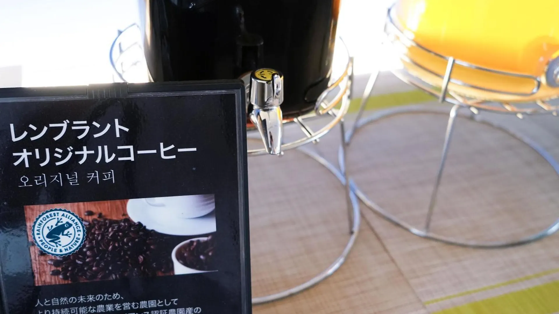 カプセルホテル レンブラントキャビン新宿新大久保 東京都 日本