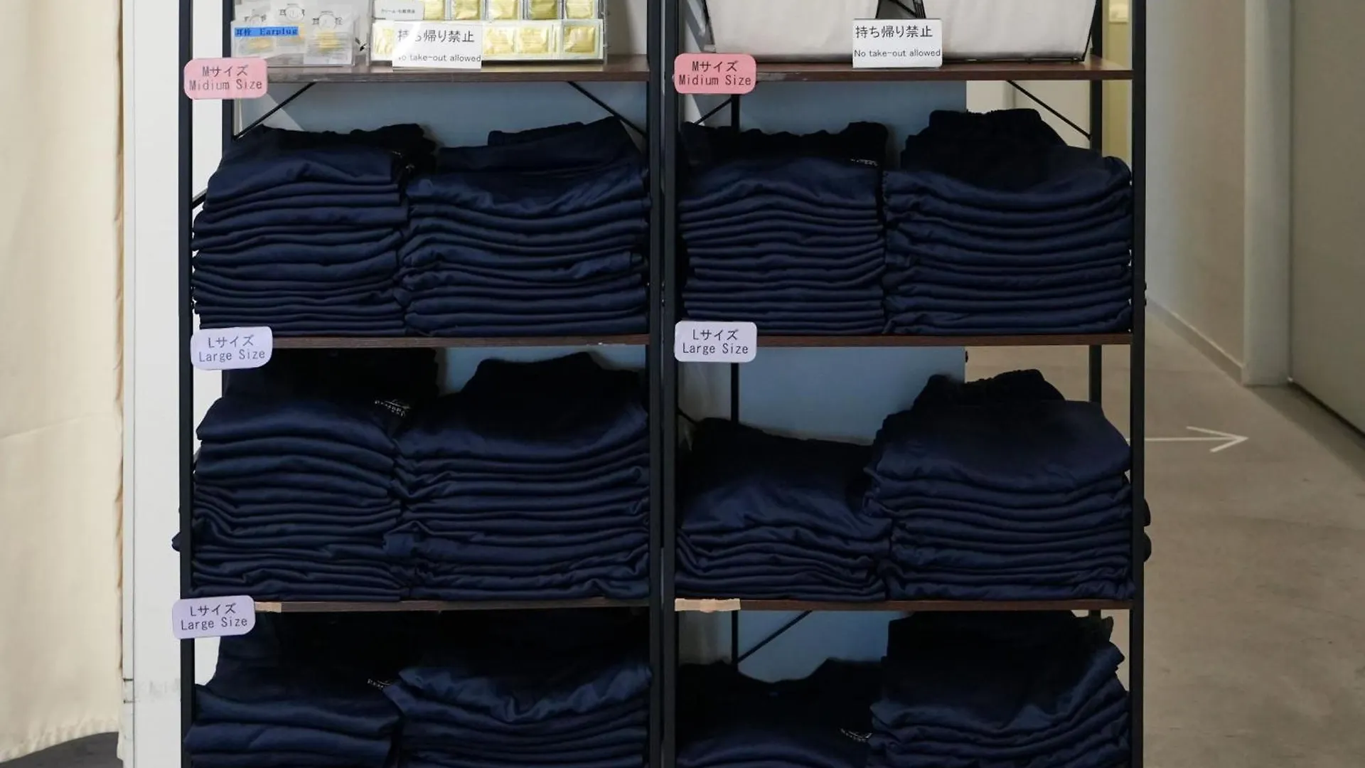 מלון קפסולה טוקיו Rembrandt Cabin Shinjuku Shin-Okubo