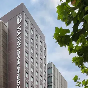 3* Hotel Via Nihonbashi Ningyocho