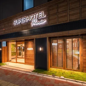 ホテル スーパーホテルｐｒｅｍｉｅｒ銀座, 東京都