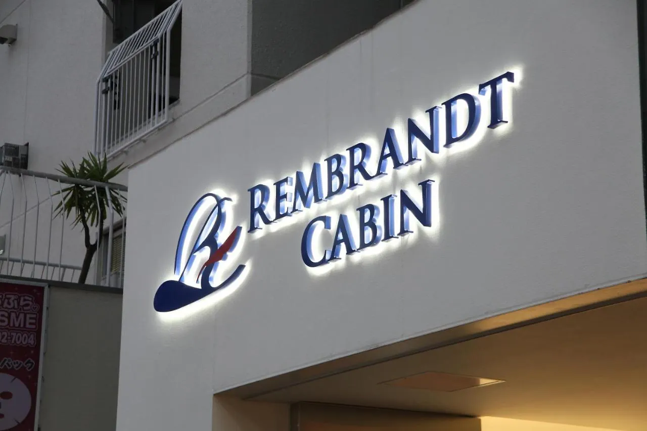 Rembrandt Cabin Shinjuku Shin-Okubo contacts
