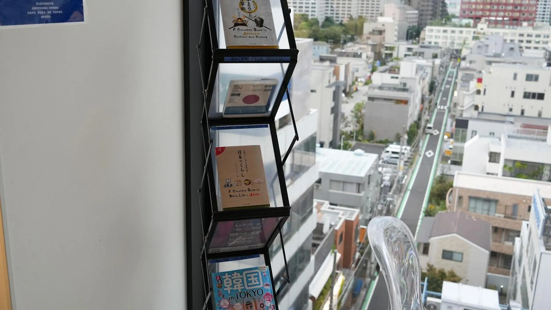 Rembrandt Cabin Shinjuku Shin-Okubo Tokyo Capsule hotel
