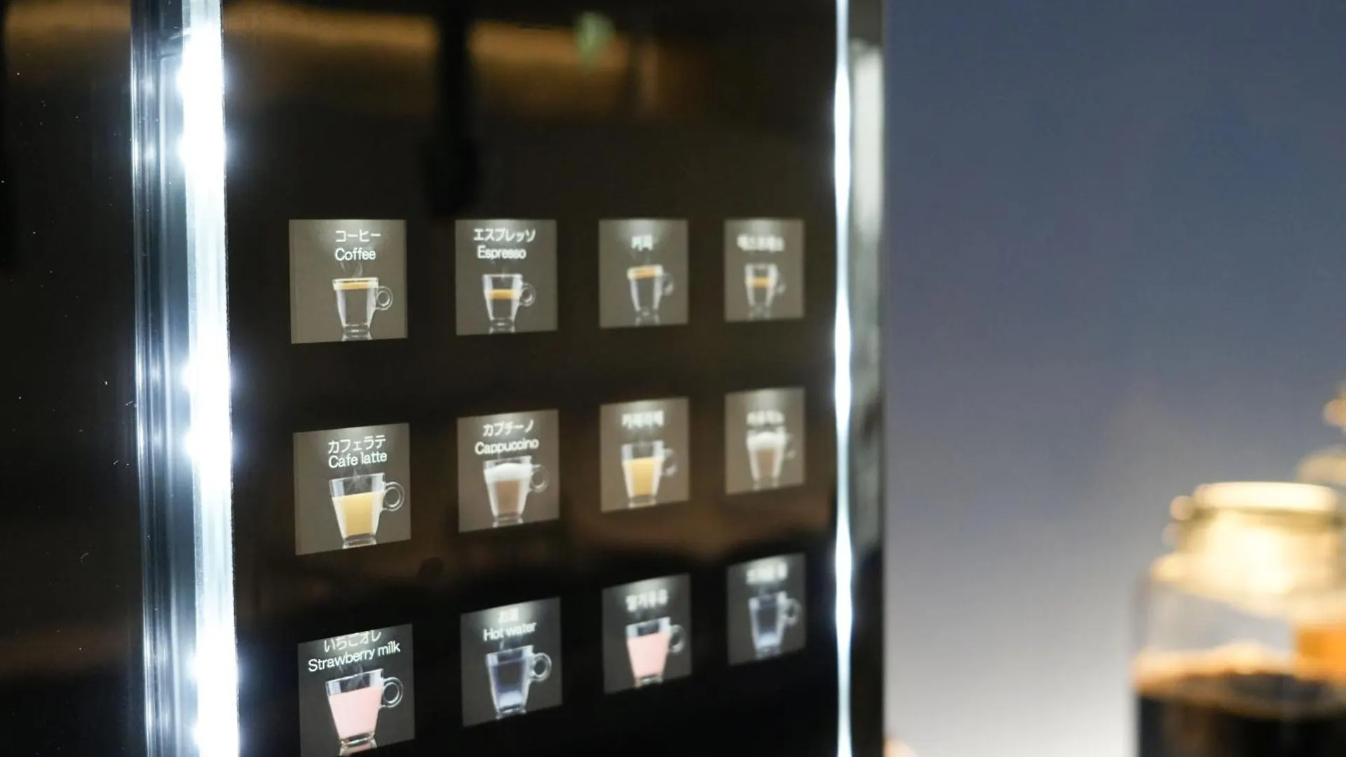 Capsule hotel Rembrandt Cabin Shinjuku Shin-Okubo Tokyo Japan