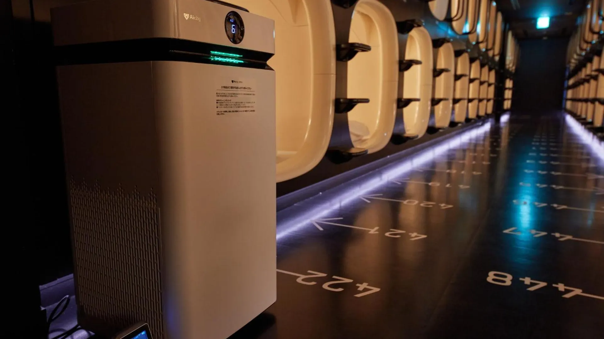 Capsule hotel Rembrandt Cabin Shinjuku Shin-Okubo Tokyo