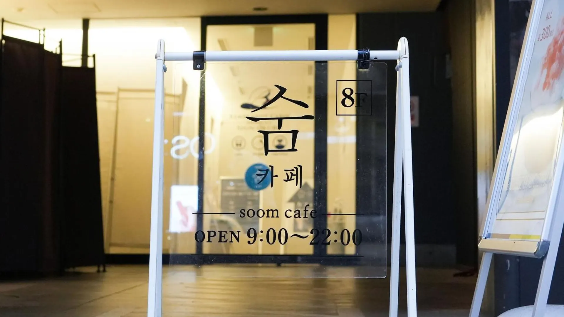 Rembrandt Cabin Shinjuku Shin-Okubo Токио Капсульный отель